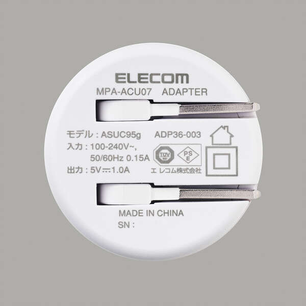 ELECOM ペット用ワイヤレスポンプ式自動給水器 サイレントアクア [PET-WD02BK]