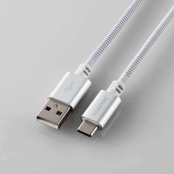 ELECOM ペットが噛んでも断線しにくいケーブル USB-A - USB Type-C [PET-ACMT15WH]
