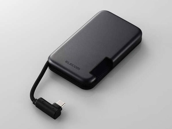ELECOM iPhone向けケーブル一体型/収納式 外付けSSD 250GB/マグネット付 ESD-EPB0250GBK [ブラック]