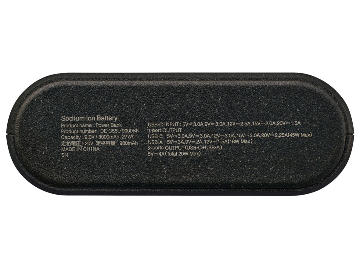 【決算セール 9/4 11:00 - 9/11 11:00】ELECOM ナトリウムイオン電池モバイルバッテリー [DE-C55L-9000BK]