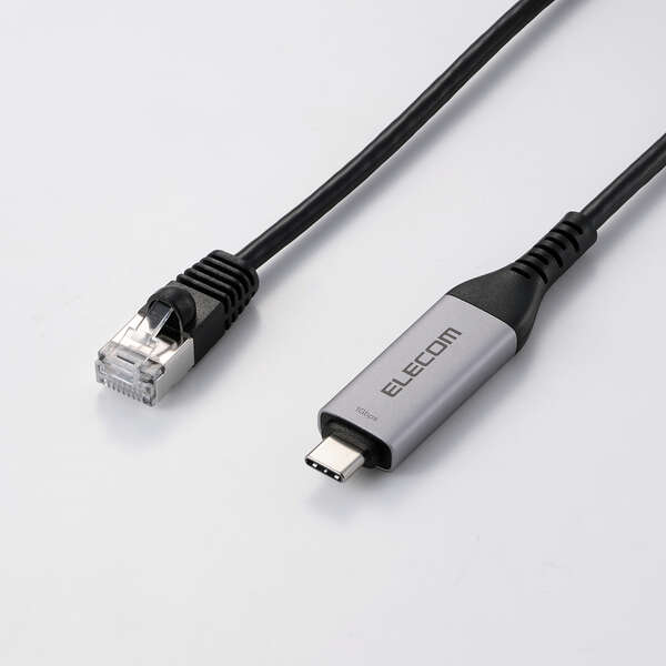ELECOM USB Type-C(TM) LAN変換ケーブル(1Gbps) 1m ブラック [LD-CL1G10BK]