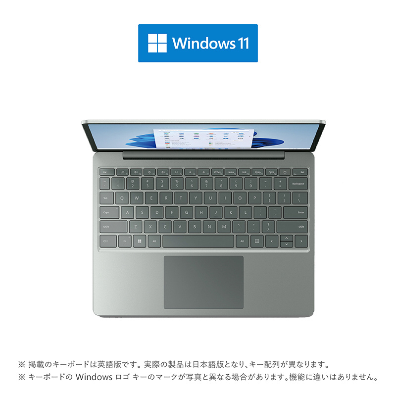 Microsoft Surface Laptop Go 2 i5/8/256 Surface Laptop Go 2 i5/8/256 セージ 8QF-00007
