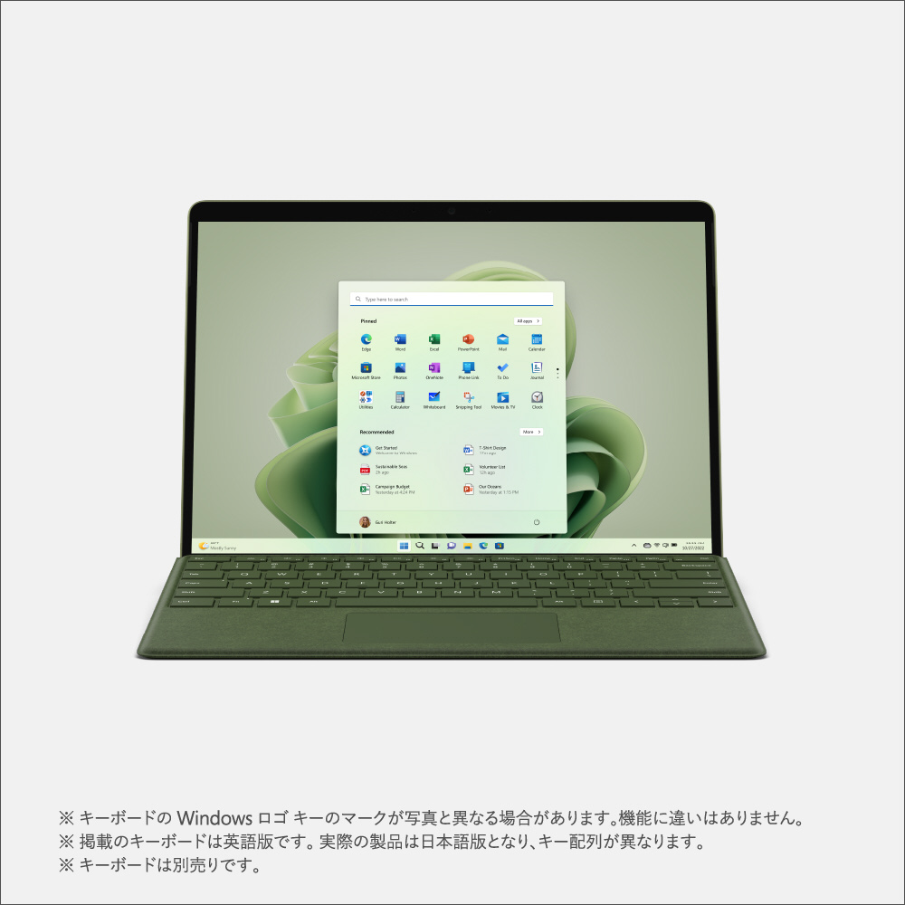 Surface Pro 9 フォレスト [Windows 11 Home/Core i7/メモリ:16GB/SSD