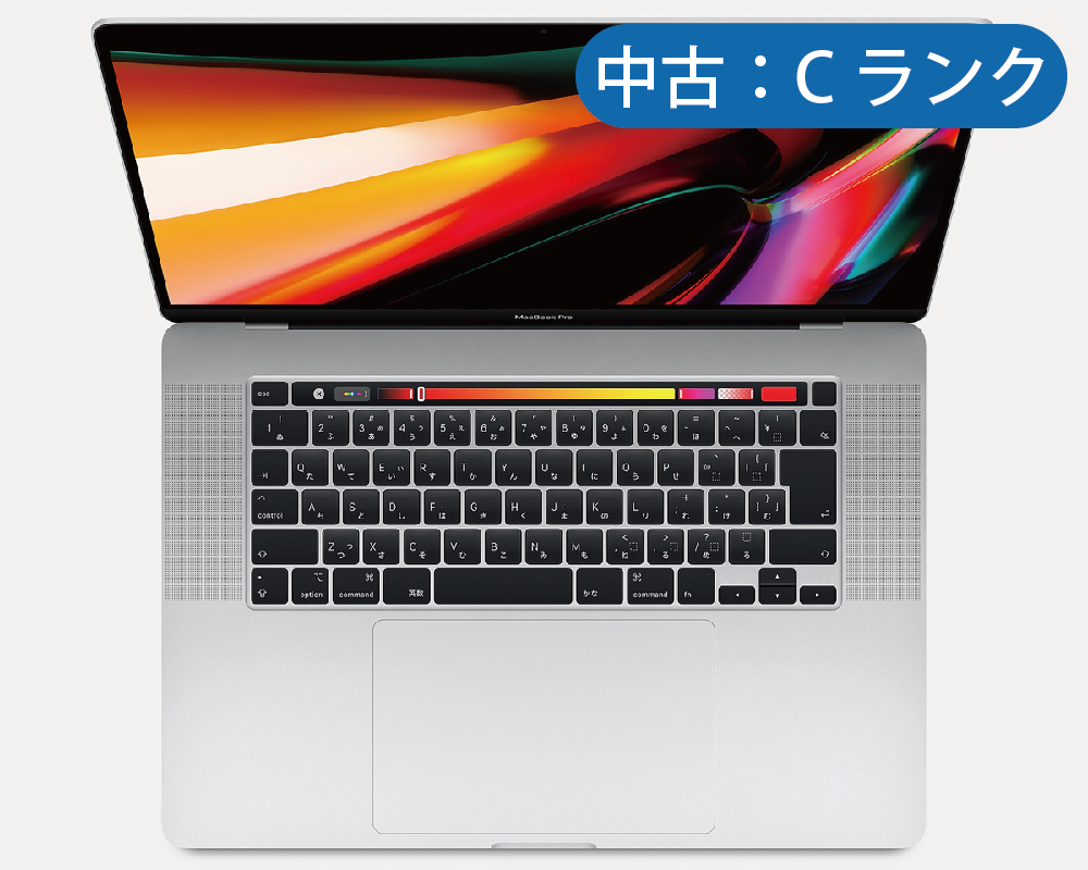 【中古：Cランク】【店頭展示使用品】MacBook Pro Retinaディスプレイ 2600/16 MVVL2J/A [シルバー](30日間保証）