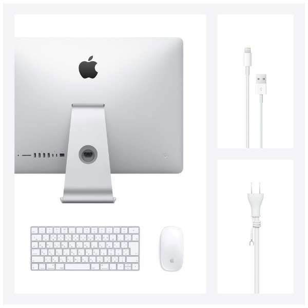 Apple iMac 21.5-inch MRT32J/A 2019 おまけ付き