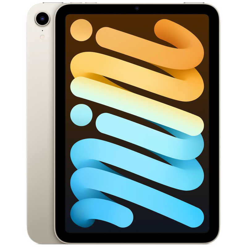 iPad mini 8.3インチ 第6世代 Wi-Fi 64GB 2021年秋モデル MK7P3J/A [スターライト]