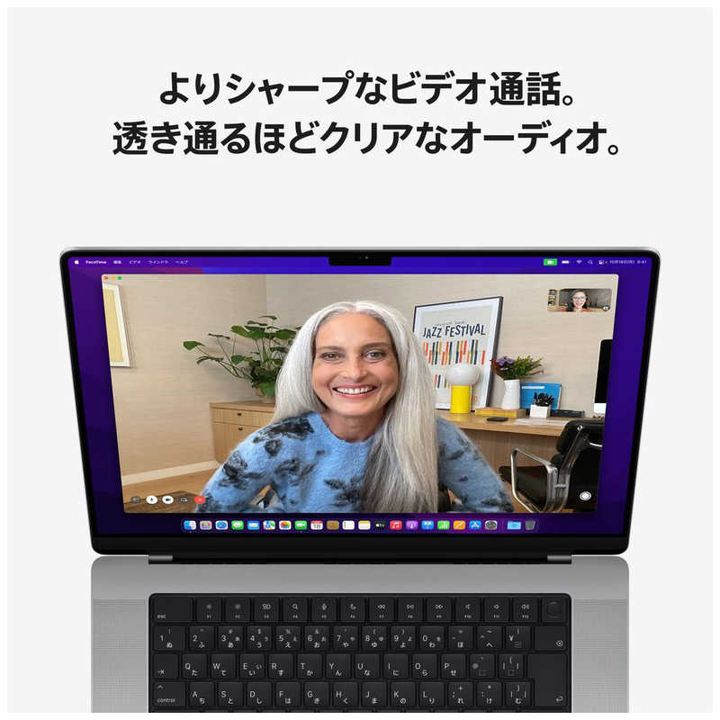 MacBook Pro Liquid Retina XDRディスプレイ 14.2 MKGT3J/A(2021)  [シルバー]｜パソコン・スマートフォン・デジタル機器販売のPC DEPOT(ピーシーデポ)WEBSHOP