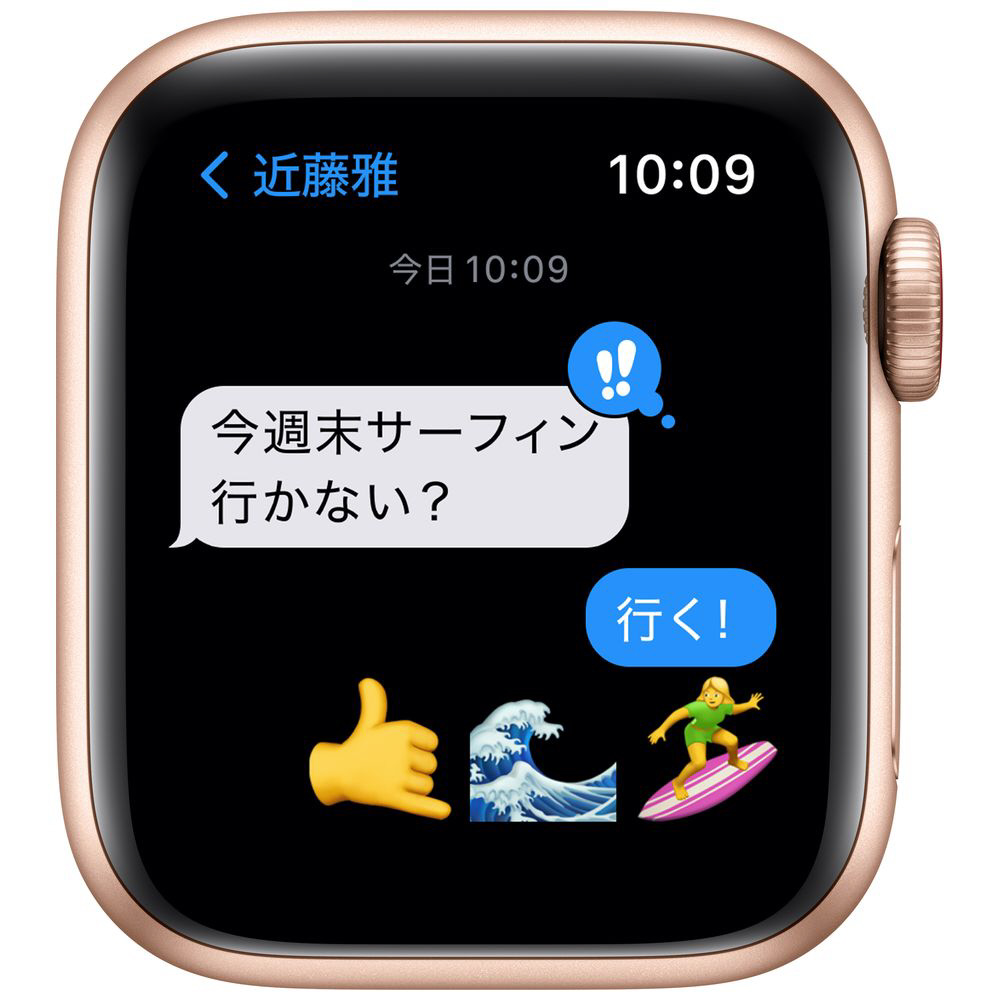 Apple Watch SE GPS+Cellularモデル 40mm MKQY3J/A [メイズ