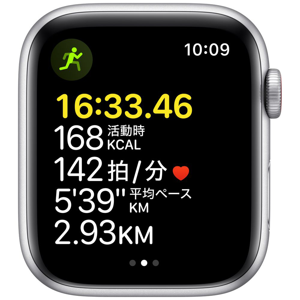 Apple Watch SE GPS+Cellularモデル 44mm MKRY3J/A [アビスブルー