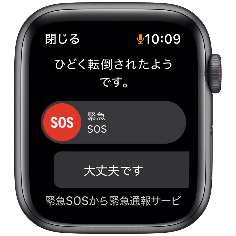 Apple Watch SE GPS+Cellularモデル 44mm MKT33J/A  [ミッドナイトスポーツバンド]｜パソコン・スマートフォン・デジタル機器販売のPC DEPOT(ピーシーデポ)WEBSHOP
