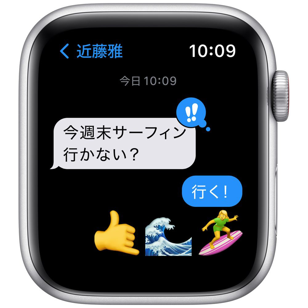 AppleWatch NikeSE Cellular 44mm MKT63J/A - その他