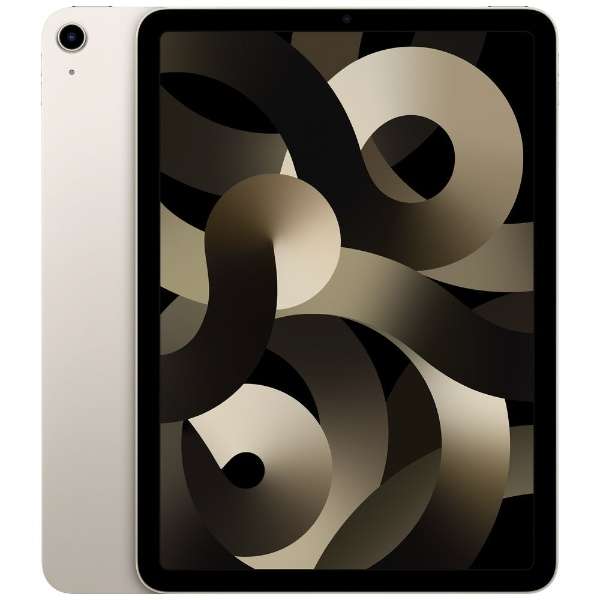 iPad Air 10.9インチ 第5世代 Wi-Fi 64GB 2022年春モデル MM9F3J/A [スターライト]