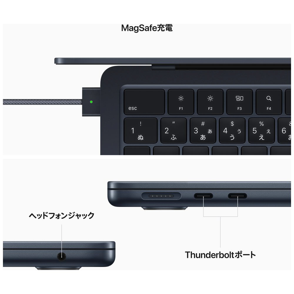 【展示品】Apple MacBook Air Liquid Retinaディスプレイ 13.6 MLY33J/A 2022[ミッドナイト]