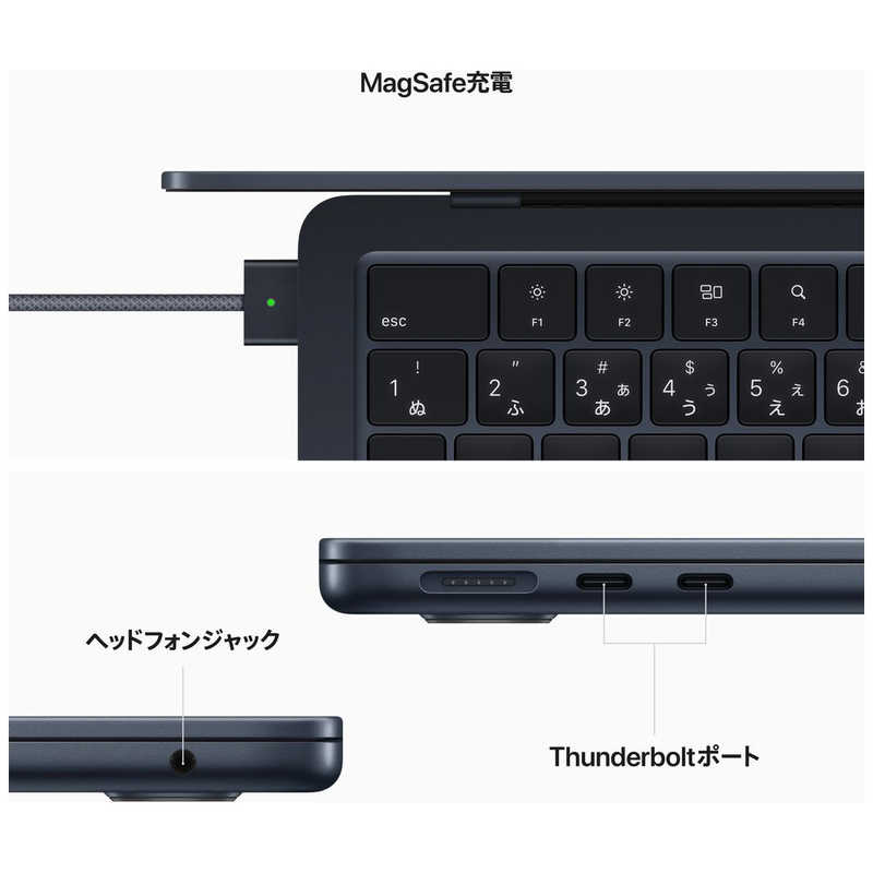 【EarlySummerセール】Apple MacBook Air Liquid Retinaディスプレイ 13.6 MLY43J/A(2022) [ミッドナイト]