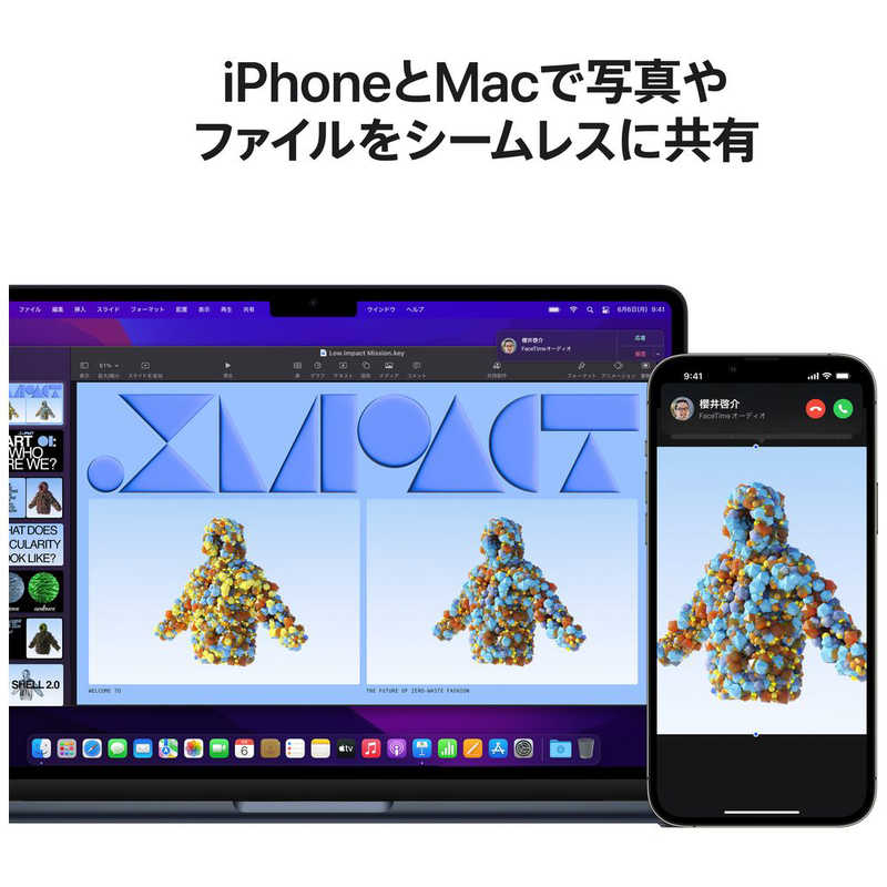 【EarlySummerセール】Apple MacBook Air Liquid Retinaディスプレイ 13.6 MLY43J/A(2022) [ミッドナイト]