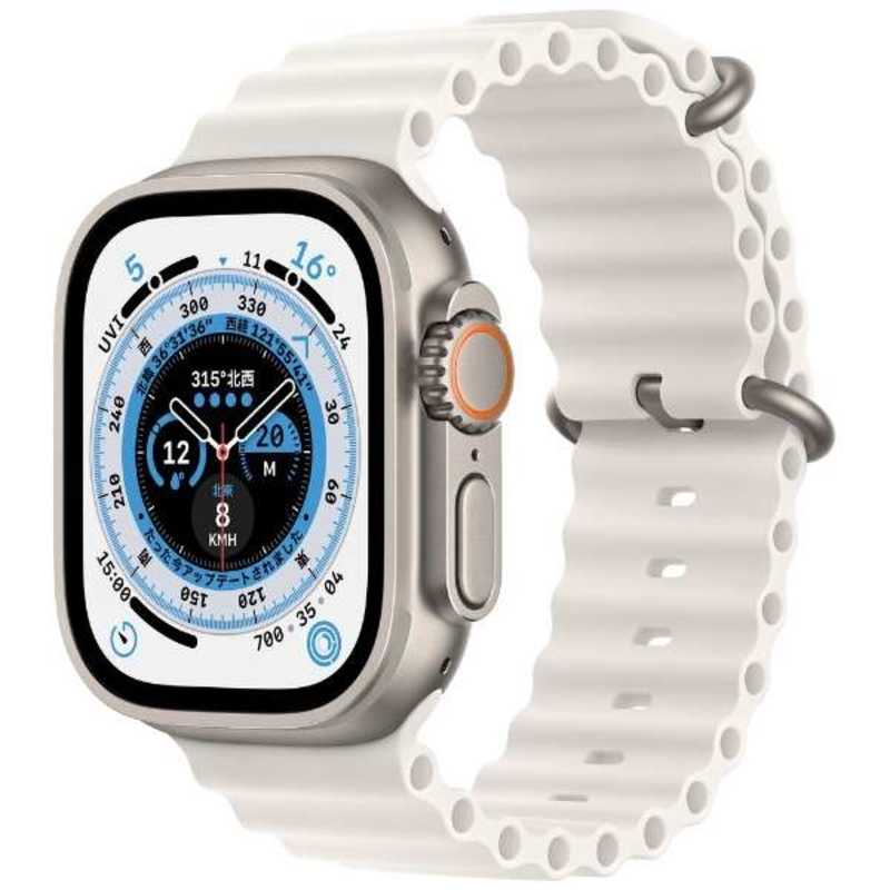 Apple Watch Ultra GPS+Cellularモデル 49mm MNHF3J/A [ホワイトオーシャンバンド]