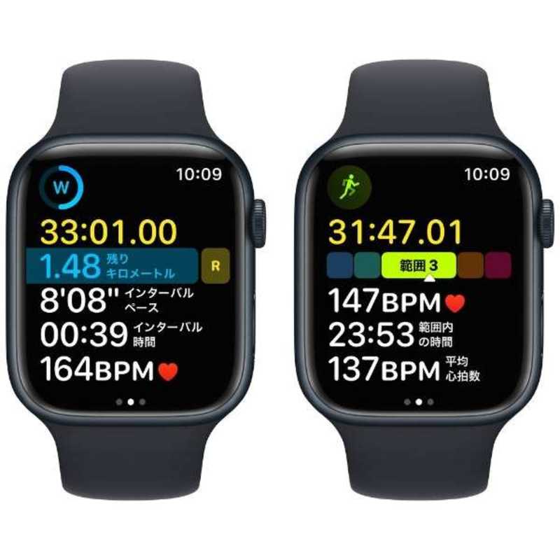 Apple Watch Series 8 GPSモデル 45mm MNP13J/A [ミッドナイトスポーツバンド]