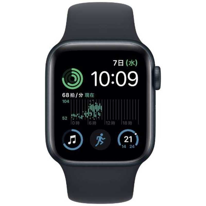 Apple Watch SE GPS 40mm 第2世代 MNJT3J/A | www.jarussi.com.br