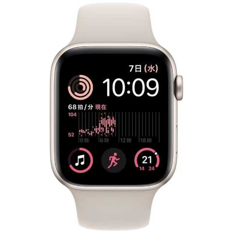 Apple Watch SE 第2世代 GPSモデル 44mm MNJX3J/A [スターライト