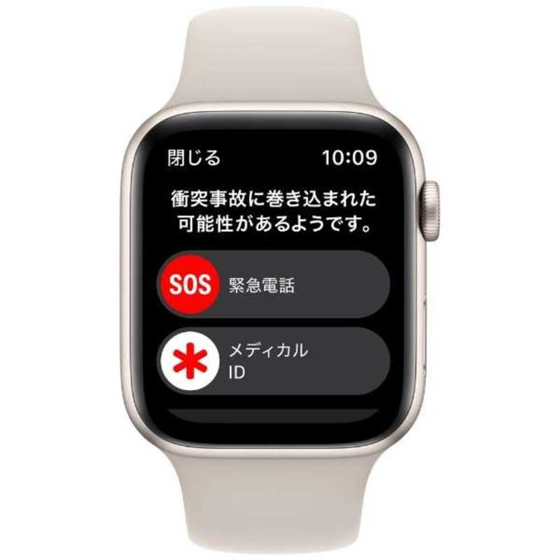 Apple Watch SE 第2世代 GPSモデル 44mm MNJX3J/A [スターライトスポーツバンド]