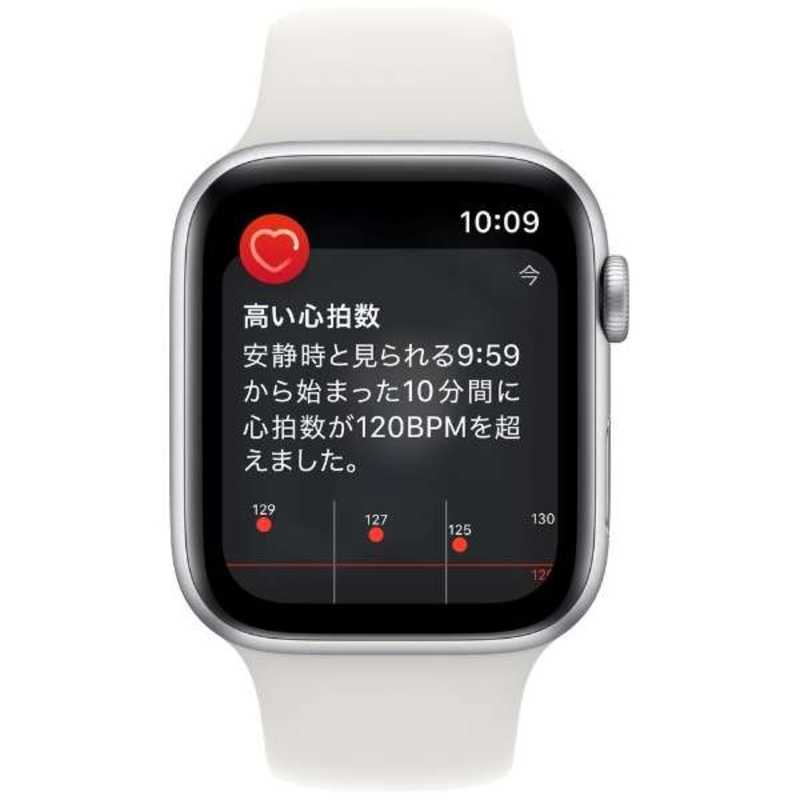 Apple Watch SE第二世代（GPSモデル）44mm