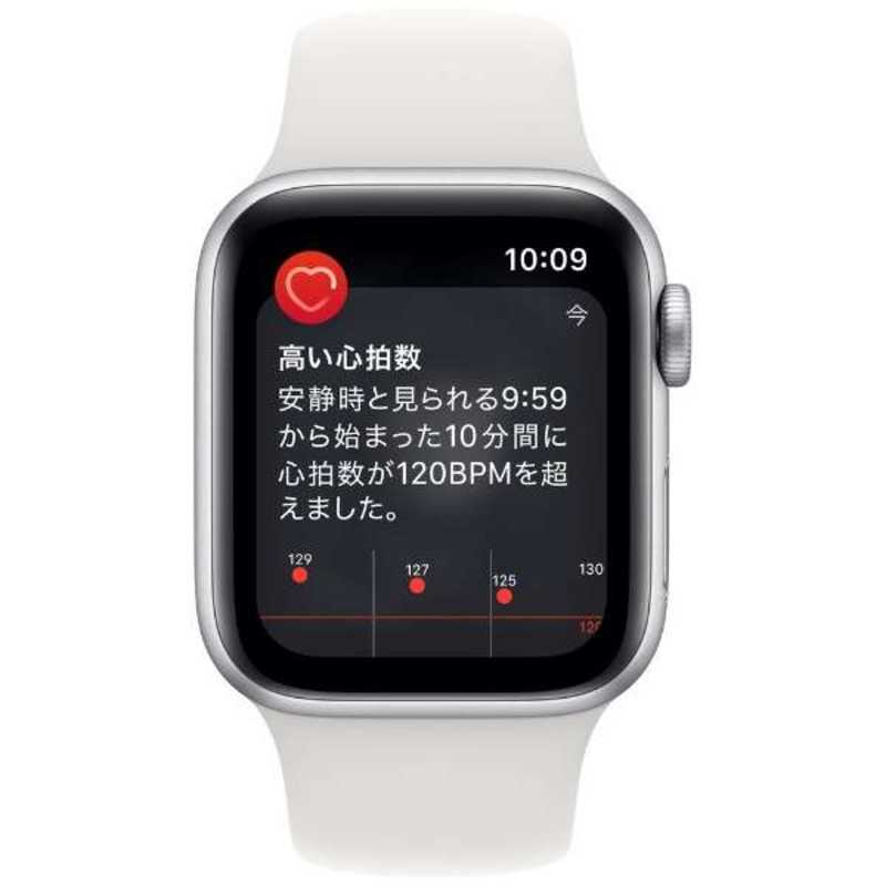 Apple Watch SE 第2世代 GPS セルラー 40mm シルバーアルミ ホワイト