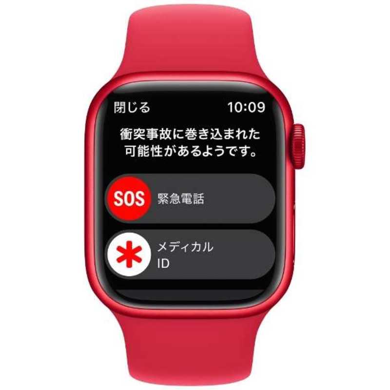 Apple Watch Series 8 GPS+Cellularモデル 41mm MNJ23J/A  [(PRODUCT)REDスポーツバンド]｜パソコン・スマートフォン・デジタル機器販売のPC DEPOT(ピーシーデポ)WEBSHOP
