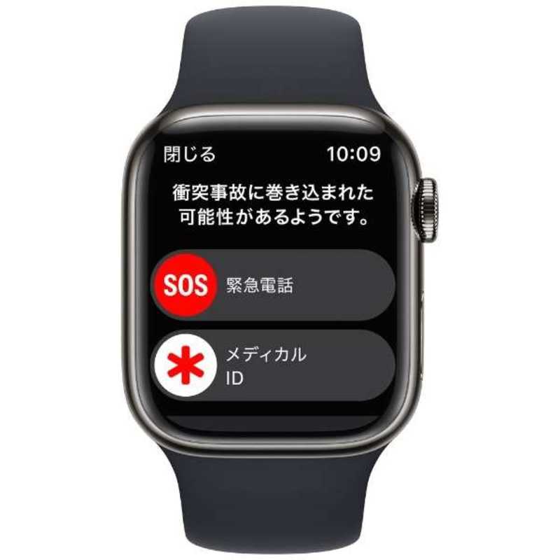 Apple Watch Series 8(GPSモデル)-41mmミッドナイト - PC周辺機器