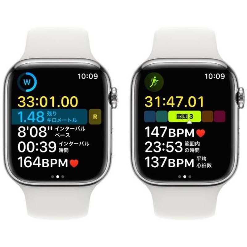 Apple watch series8 GPS＋cellularモデル45mmメンズ - 腕時計(デジタル)