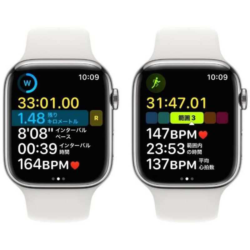 入札お待ちしてますApple Watch Series8 45mm GPS MNP83J/A