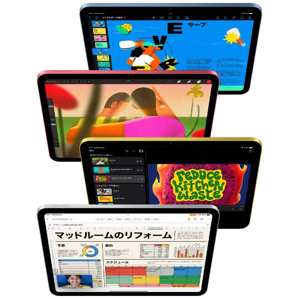 iPad 10.9インチ 第10世代 Wi-Fi 64GB 2022年秋モデル MPQ23J/A [イエロー]