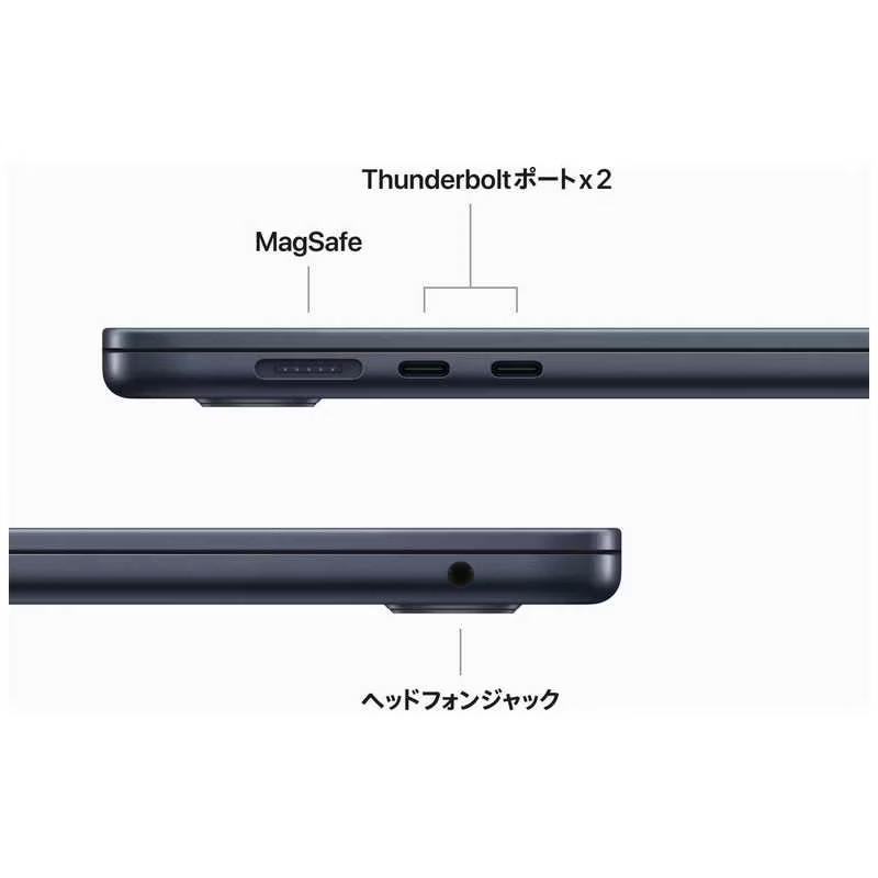 【箱破損】【在庫限り】Apple MacBook Air Liquid Retinaディスプレイ 15.3 MQKW3J/A 2023[ミッドナイト]