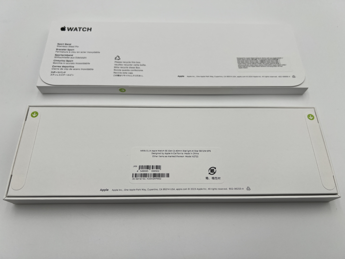 【開封未使用品】Apple Watch SE 第2世代 GPSモデル 40mm MR9U3J/A [スターライトスポーツバンド S/M]
