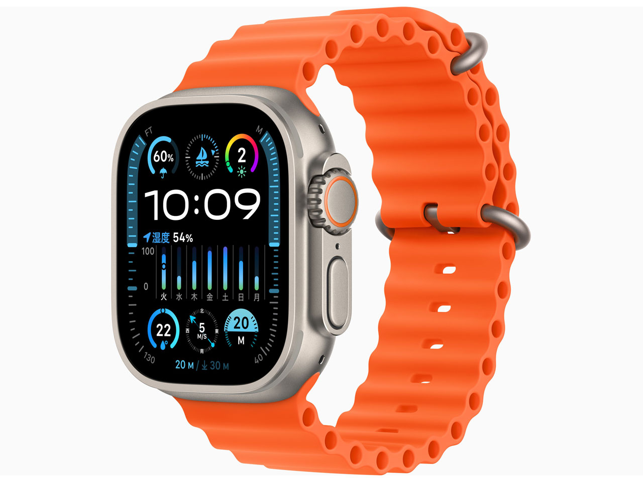 Apple Watch Ultra 2 GPS+Cellularモデル 49mm MREH3J/A [オレンジオーシャンバンド]