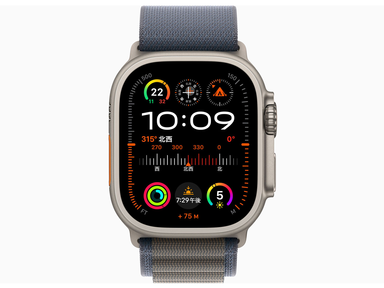 Apple Watch Ultra 2 GPS+Cellularモデル 49mm MREP3J/A [ブルー