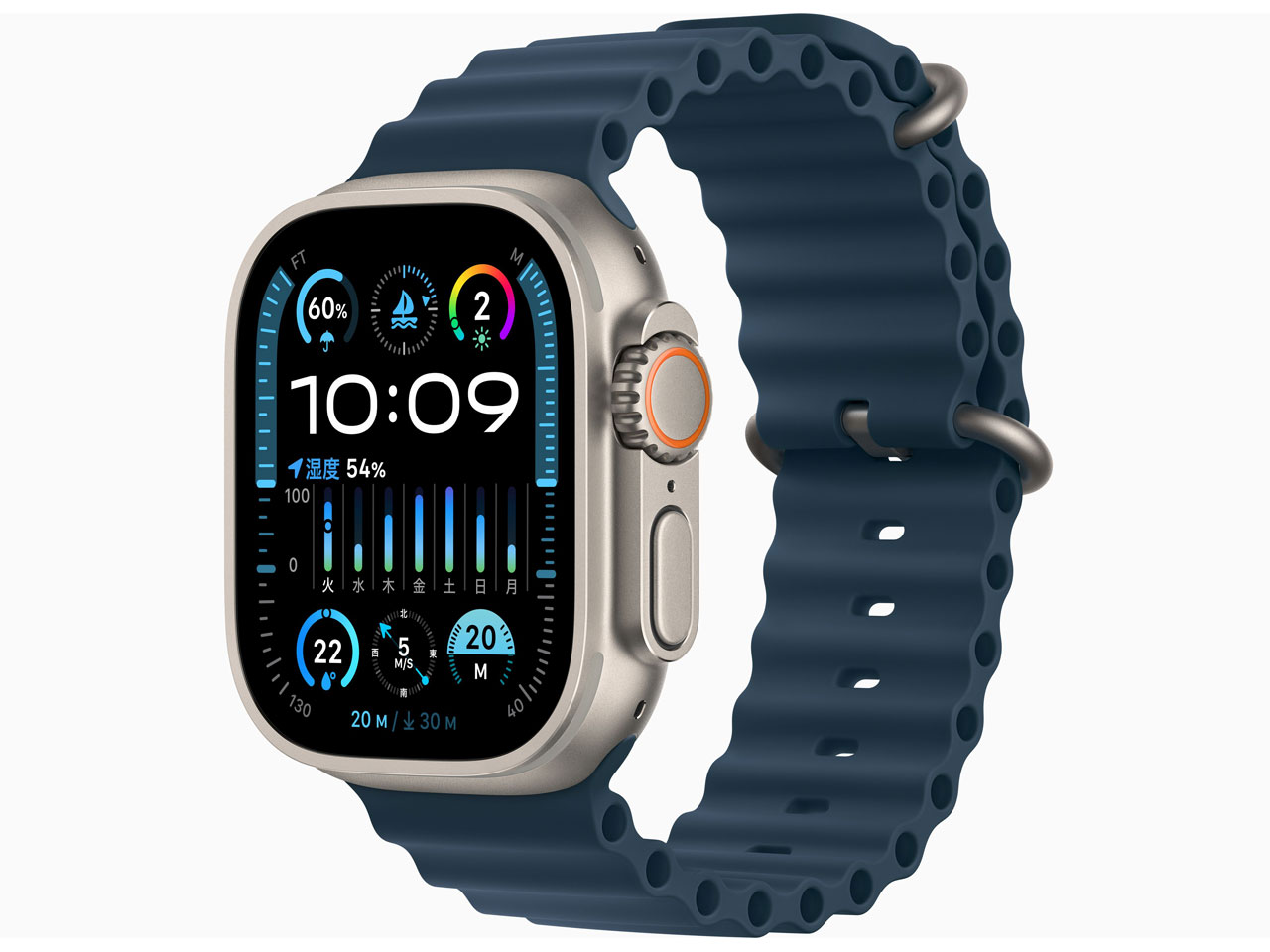 Apple Watch Ultra 2 GPS+Cellularモデル 49mm MREG3J/A [ブルーオーシャンバンド]