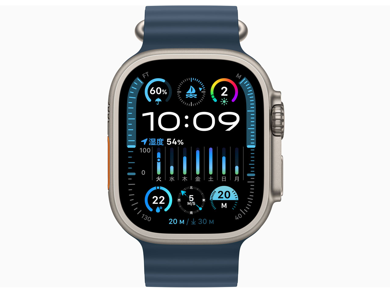 Apple Watch Ultra 2 GPS+Cellularモデル 49mm MREG3J/A [ブルー