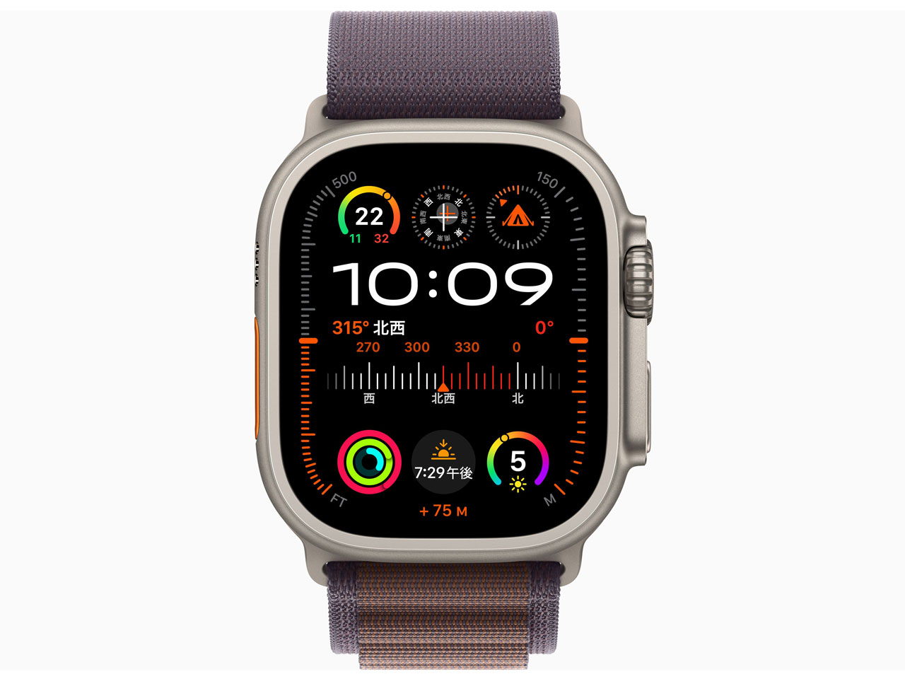 【在庫限り】Apple Watch Ultra 2 GPS+Cellularモデル 49mm MREW3J/A [インディゴアルパインループ L]