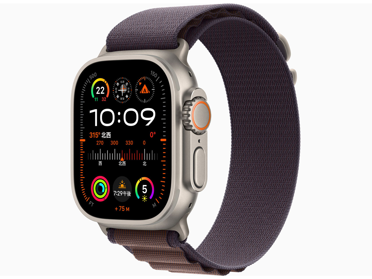 【在庫限り】Apple Watch Ultra 2 GPS+Cellularモデル 49mm MREW3J/A [インディゴアルパインループ L]