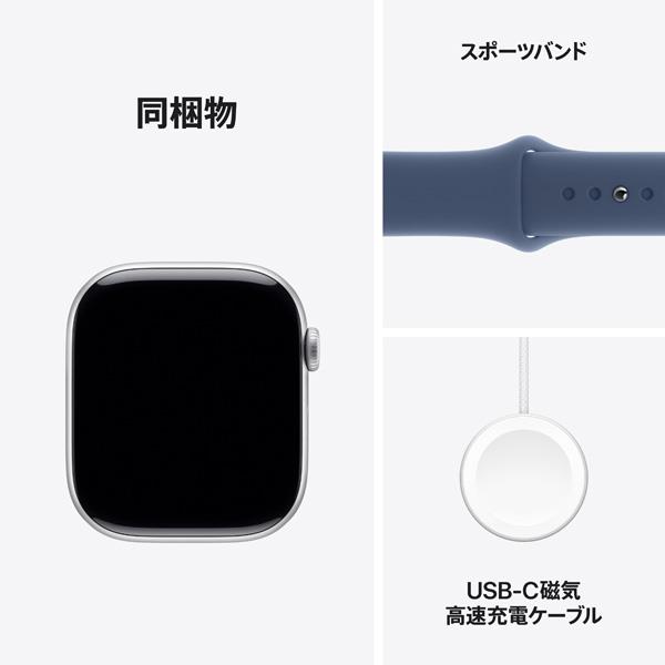 【在庫限り】Apple Apple Watch Series 10 GPS+Cellularモデル 46mm MWY13J/A [シルバー・デニムスポーツバンド M/L]