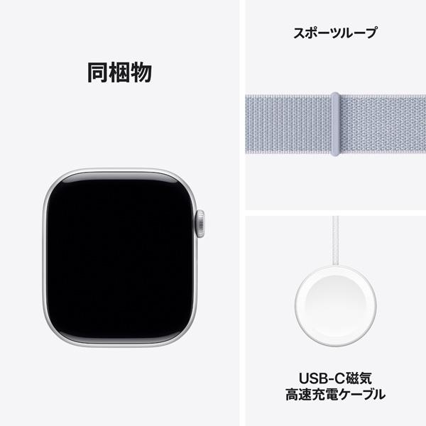 【在庫限り】Apple Apple Watch Series 10 GPS+Cellularモデル 46mm MWY23J/A [シルバー・ブルークラウドスポーツループ]