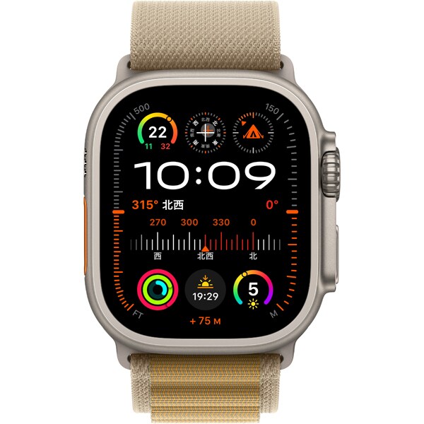 【在庫限り】Apple Apple Watch Ultra 2 GPS+Cellularモデル 49mm MX4H3J/A [ナチュラル・タンアルパインループ L]