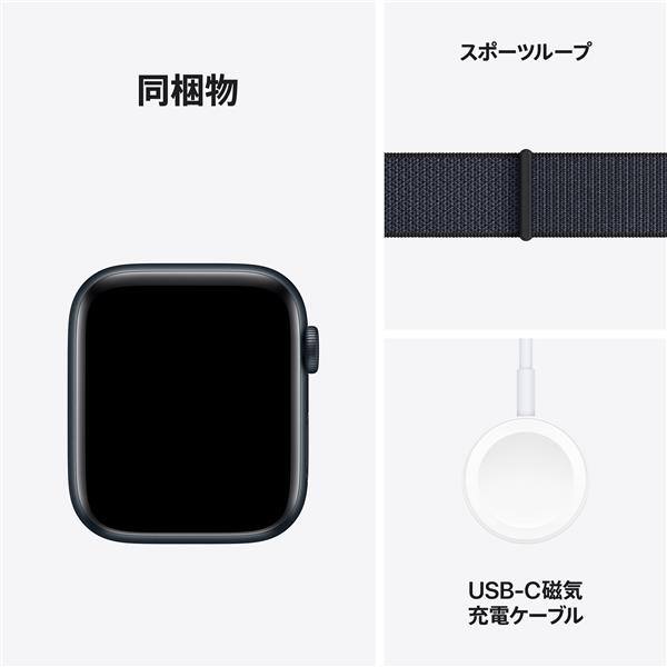 【在庫限り】Apple Apple Watch SE 第2世代 GPS+Cellularモデル 44mm MXGN3J/A [ミッドナイト・インクスポーツループ]
