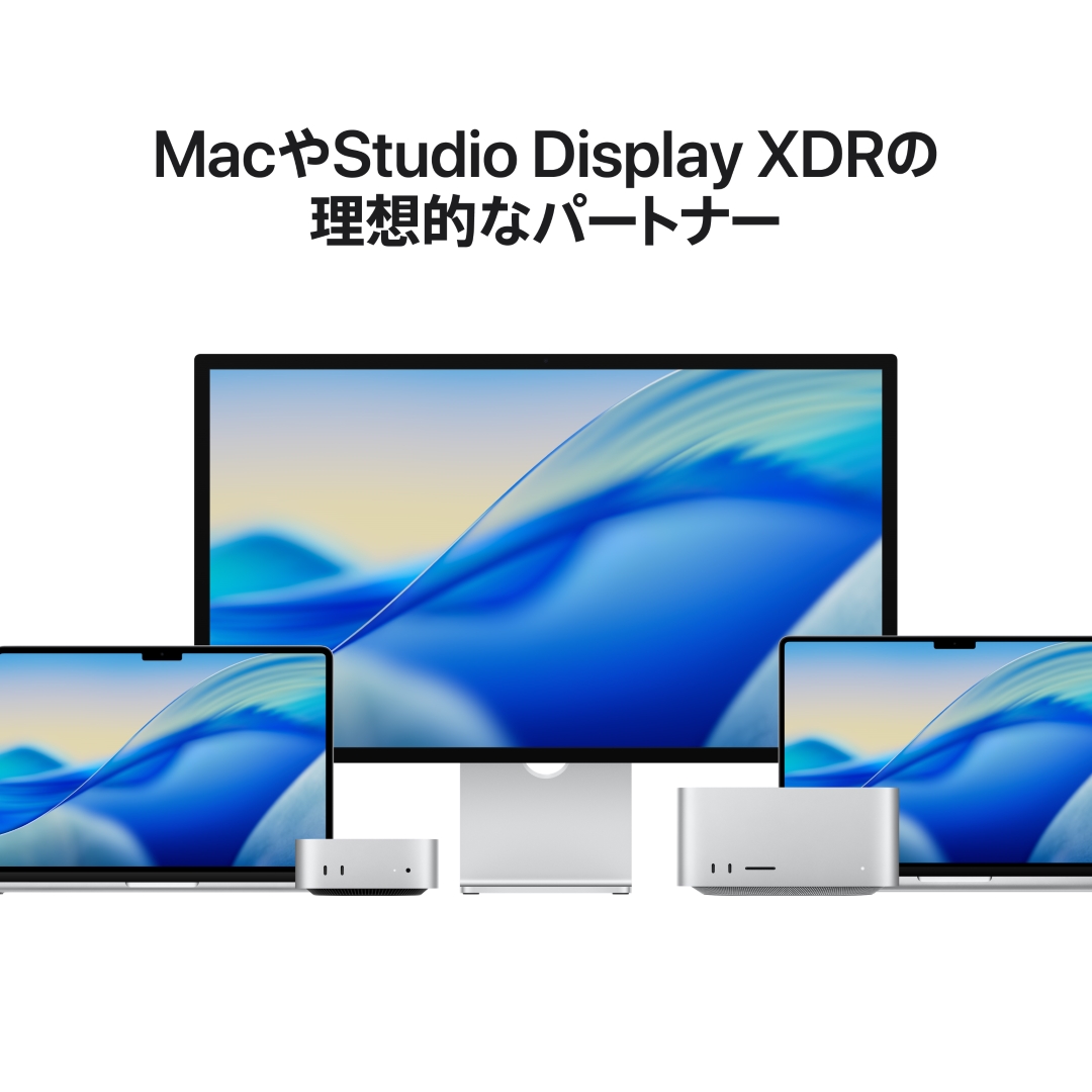 APPLE Studio Display 標準ガラス 傾きを調整できるスタンド MYJG3J/A [27インチ]