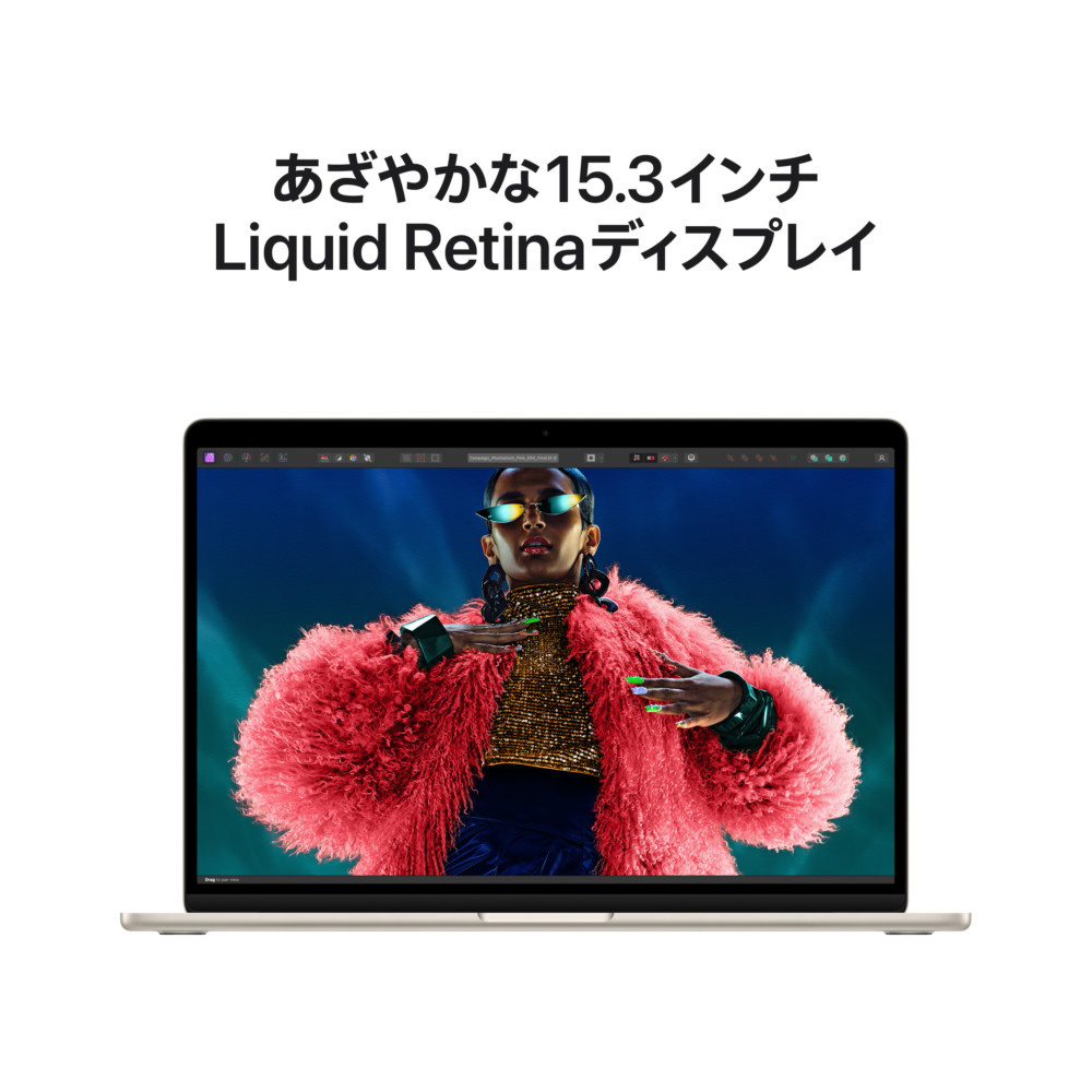 [お取り寄せ]Apple MacBook Air Liquid Retinaディスプレイ 15.3 MC9K4J/A [スターライト]