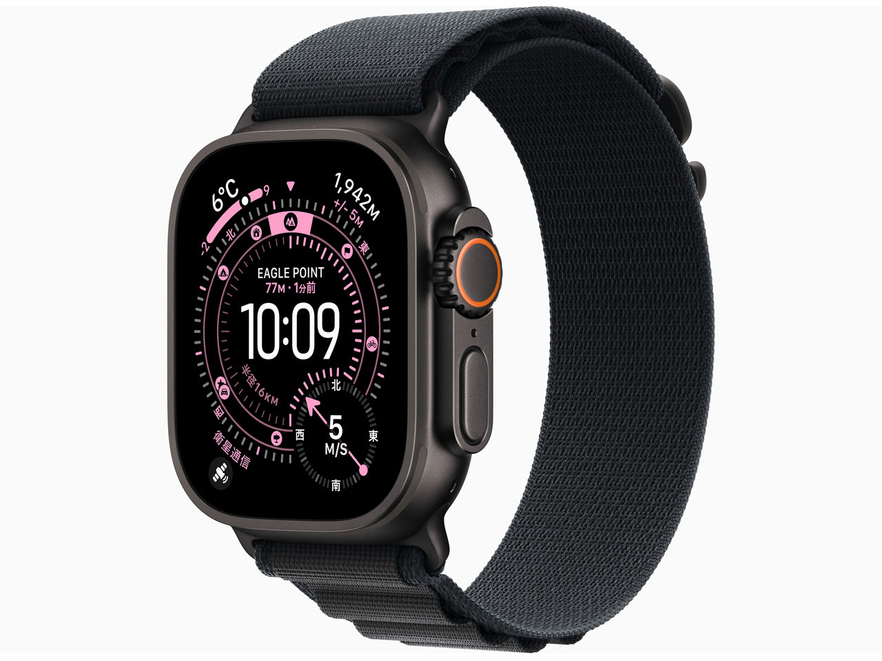 Apple Watch Ultra 3 GPS+Cellularモデル 49mm MF0V4J/A [ブラック・ブラックアルパインループ M]