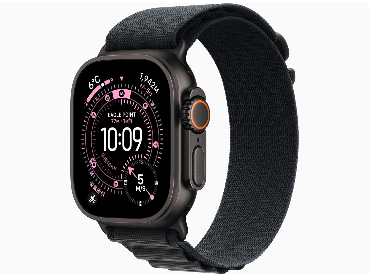 Apple Watch Ultra 3 GPS+Cellularモデル 49mm MF0X4J/A [ブラック・ブラックアルパインループ L]