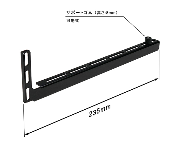 長尾製作所 VGAサポートステイ PCI N-VGASTAY-PCI