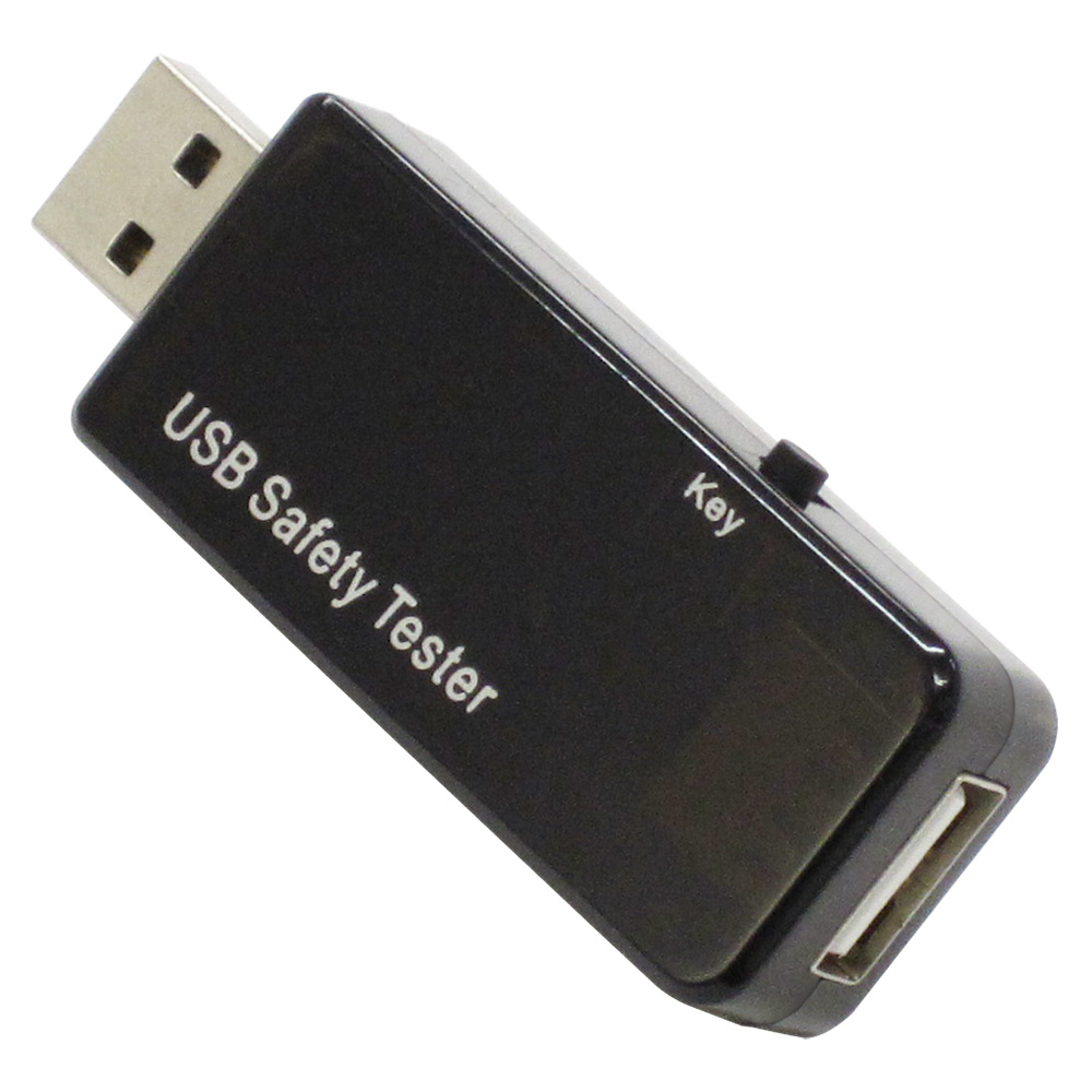 アイネックス USB電源供給能力チェッカー KM-04