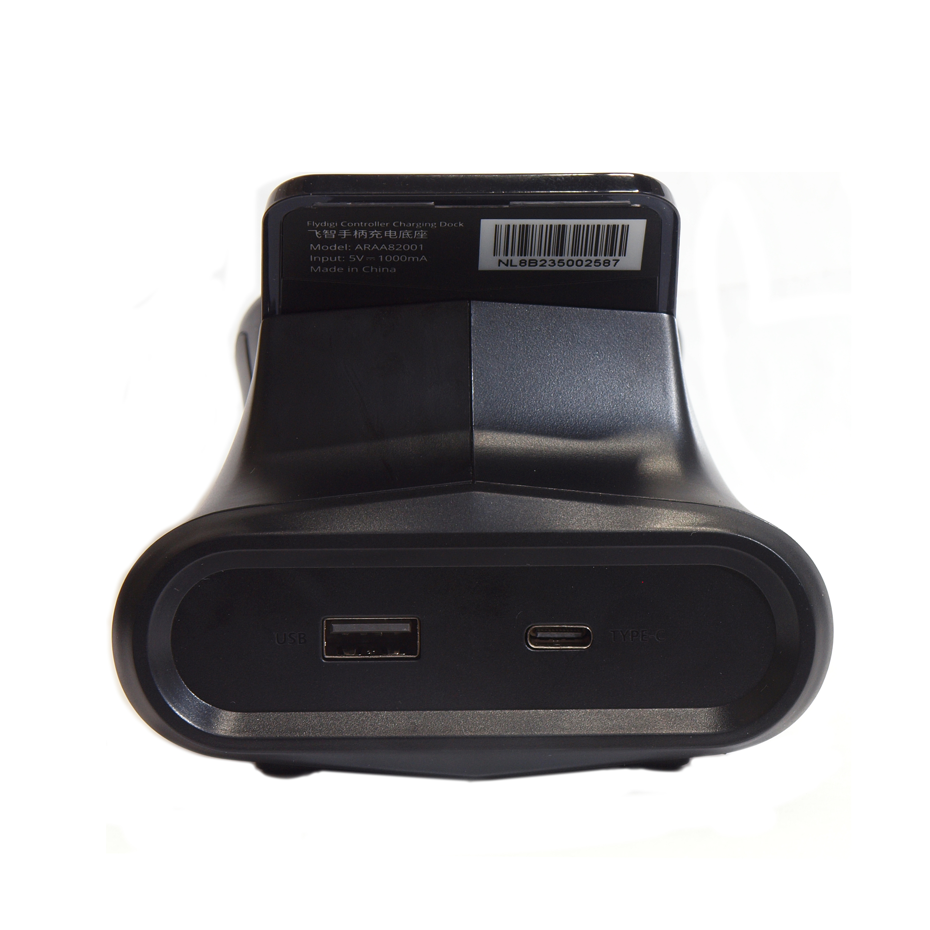 Flydigi CHARGE DOCK BLACK [FD-CD1BK]